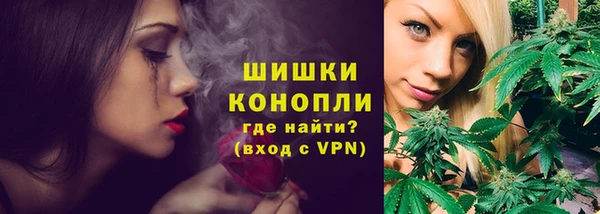 тгк Баксан