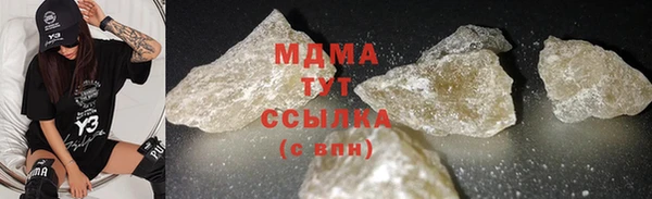 2c-b Балабаново