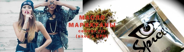 2c-b Балабаново