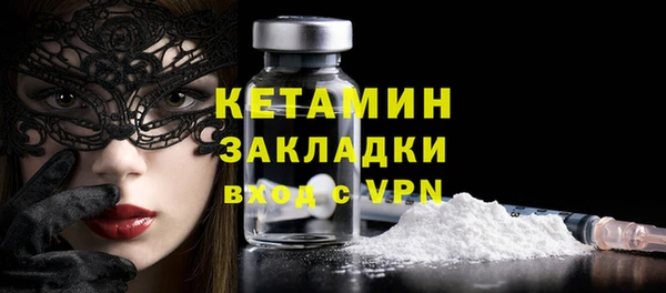 mix Семикаракорск