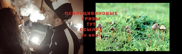 скорость mdpv Семилуки