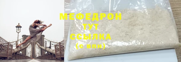 2c-b Балабаново