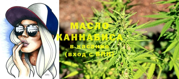 mix Семикаракорск