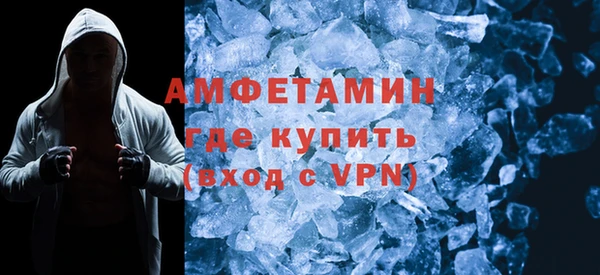 тгк Баксан