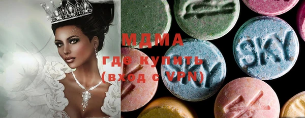 трава Балахна