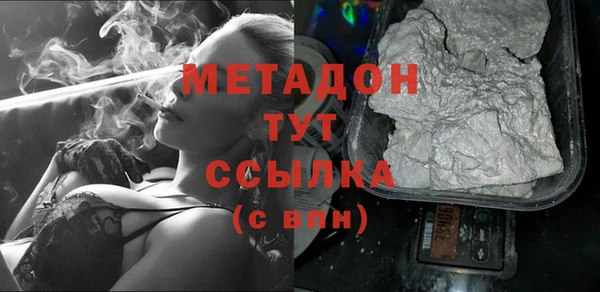 трава Балахна
