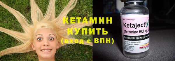 mix Семикаракорск