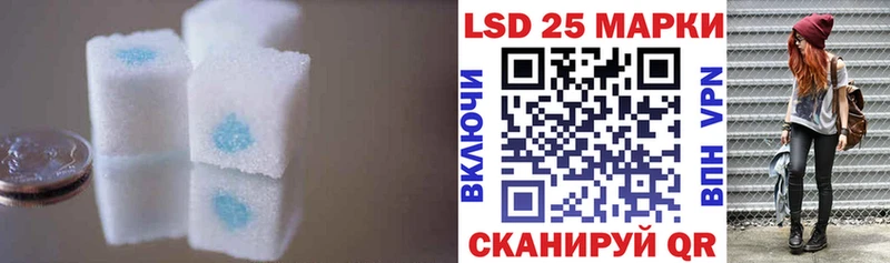 магазин    Краснообск  Лсд 25 экстази ecstasy 