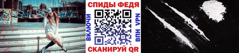 Метамфетамин Methamphetamine  OMG маркетплейс  Краснообск 